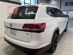 فولكسفاغن أطلس